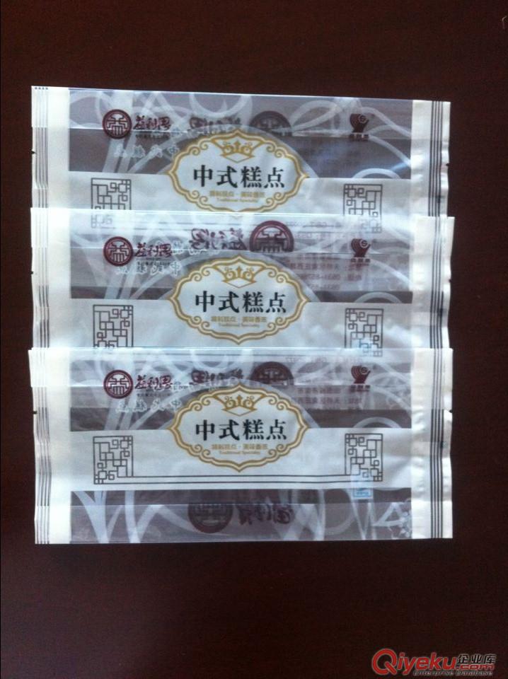 林西縣糕點(diǎn)包裝袋,林西面包包裝袋,林西餅干包裝袋,定做加工