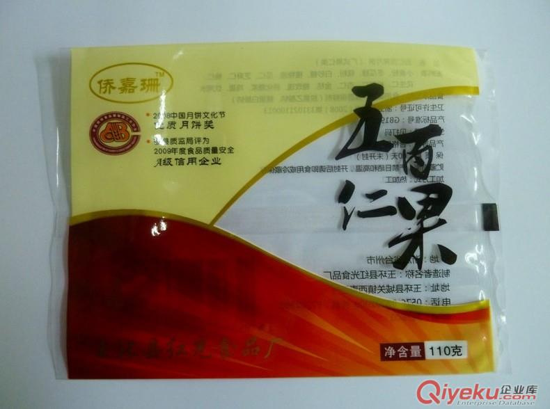 肇東糕點包裝袋,肇東面包包裝袋,肇東餅干包裝袋,可定做生產