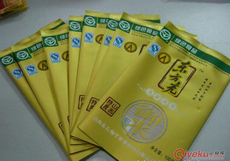 北京大米包裝袋,北京真空大米袋,北京米磚包裝袋,可定做生產(chǎn)原始圖片3