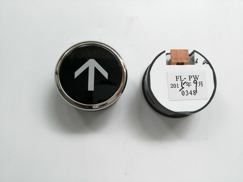 廣州市灃裕電梯配件 FA-67 日立電梯按鈕 FL-PW  不帶盲文原始圖片3