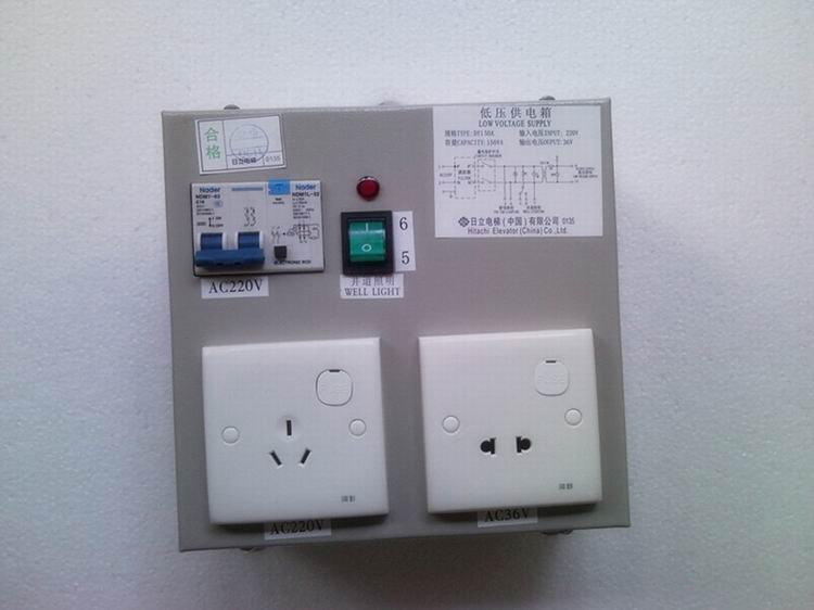 廣州市灃裕電梯配件 FD-106 電梯編碼器TS5246N478 