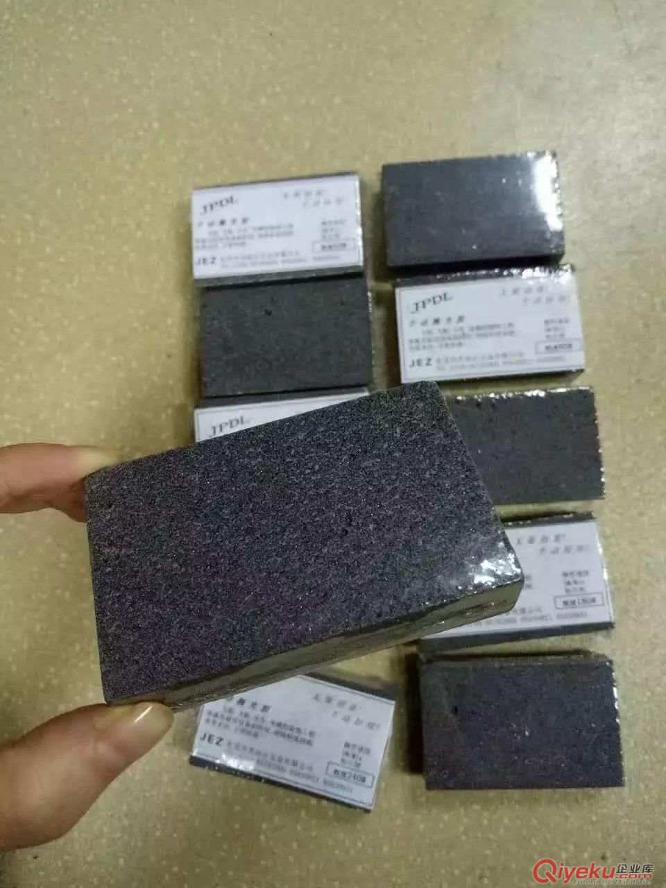 供應(yīng)東莞杰而正五金JPDL手擦拋光膠60#-240#
