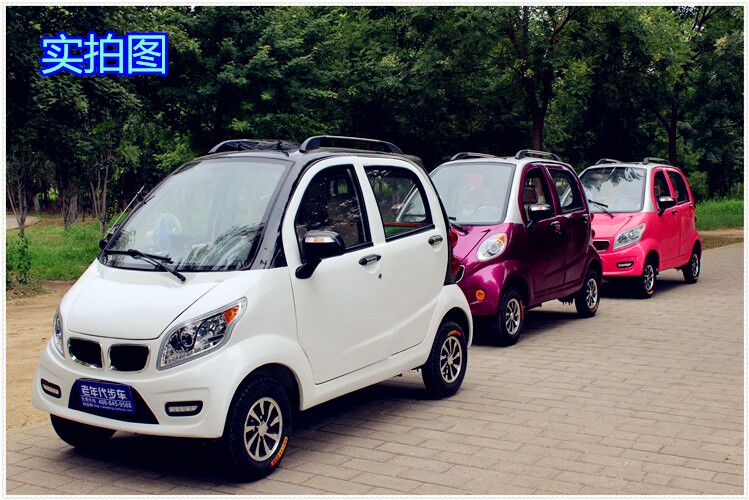 昆明2016{zx1}款四輪電動(dòng)汽車排名