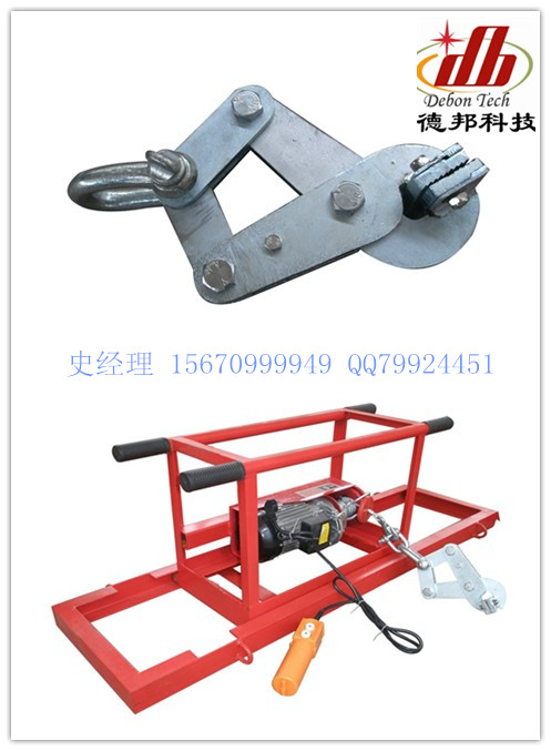 供應 DB-GBCJ鋼絲繩芯帶剝層機 德邦科技廠家直銷！15670999949