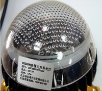 智能交通路段白光常亮燈