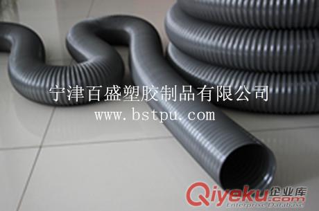 供應廣汽集團乘用車汽車加熱器風管客車除霜管