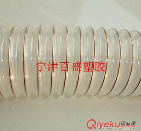 供應(yīng)木工吸塵管木工機械專用吸塵通風(fēng)鋼絲管