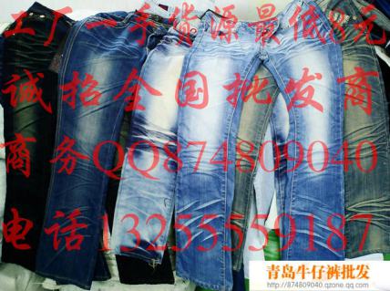 寧夏陜西湖北牛仔褲批發(fā)便宜服裝10元地?cái)値?kù)存外貿(mào)牛仔褲批發(fā)