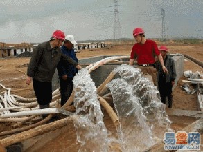 寧波打深井、寧波打井公司、寧波打井隊(duì)原始圖片3
