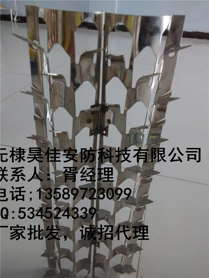 304不銹鋼防爬防盜刺 管道防盜刺原始圖片2