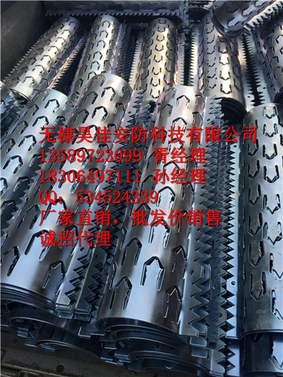 304不銹鋼防爬防盜刺 管道防盜刺原始圖片3
