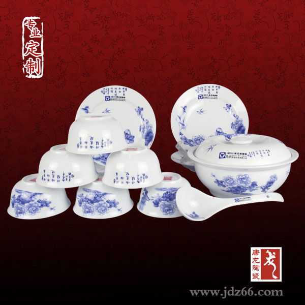 開(kāi)業(yè)禮品餐具定做 禮品餐具價(jià)格原始圖片2