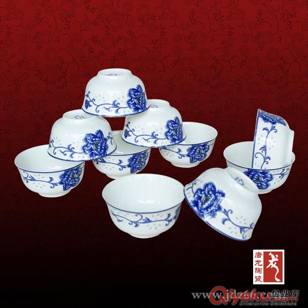 公司活動禮品餐具定做 景德鎮陶瓷餐具