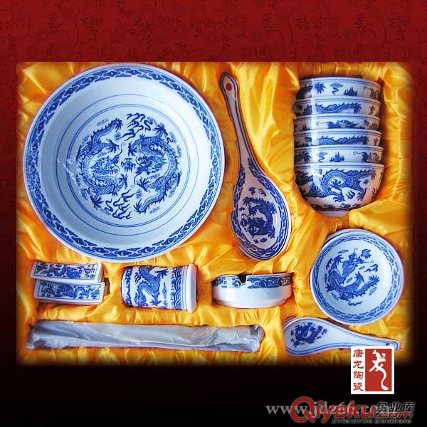 活動禮品餐具套裝 禮品餐具價格原始圖片2