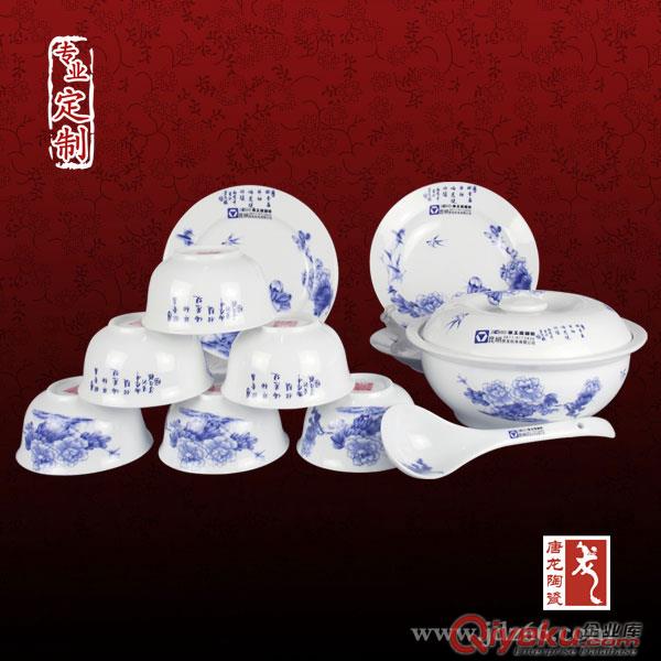 活動禮品餐具套裝 禮品餐具價格原始圖片3
