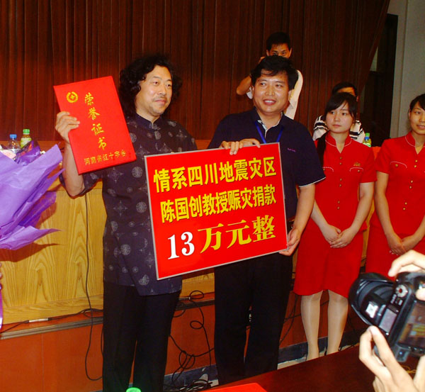 徽標(biāo)設(shè)計公司-{sx}國創(chuàng)藝術(shù)