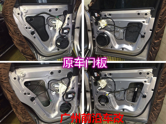 廣州前沿車改——奧迪Q3改裝意大利ATI悠揚甜美人聲音響