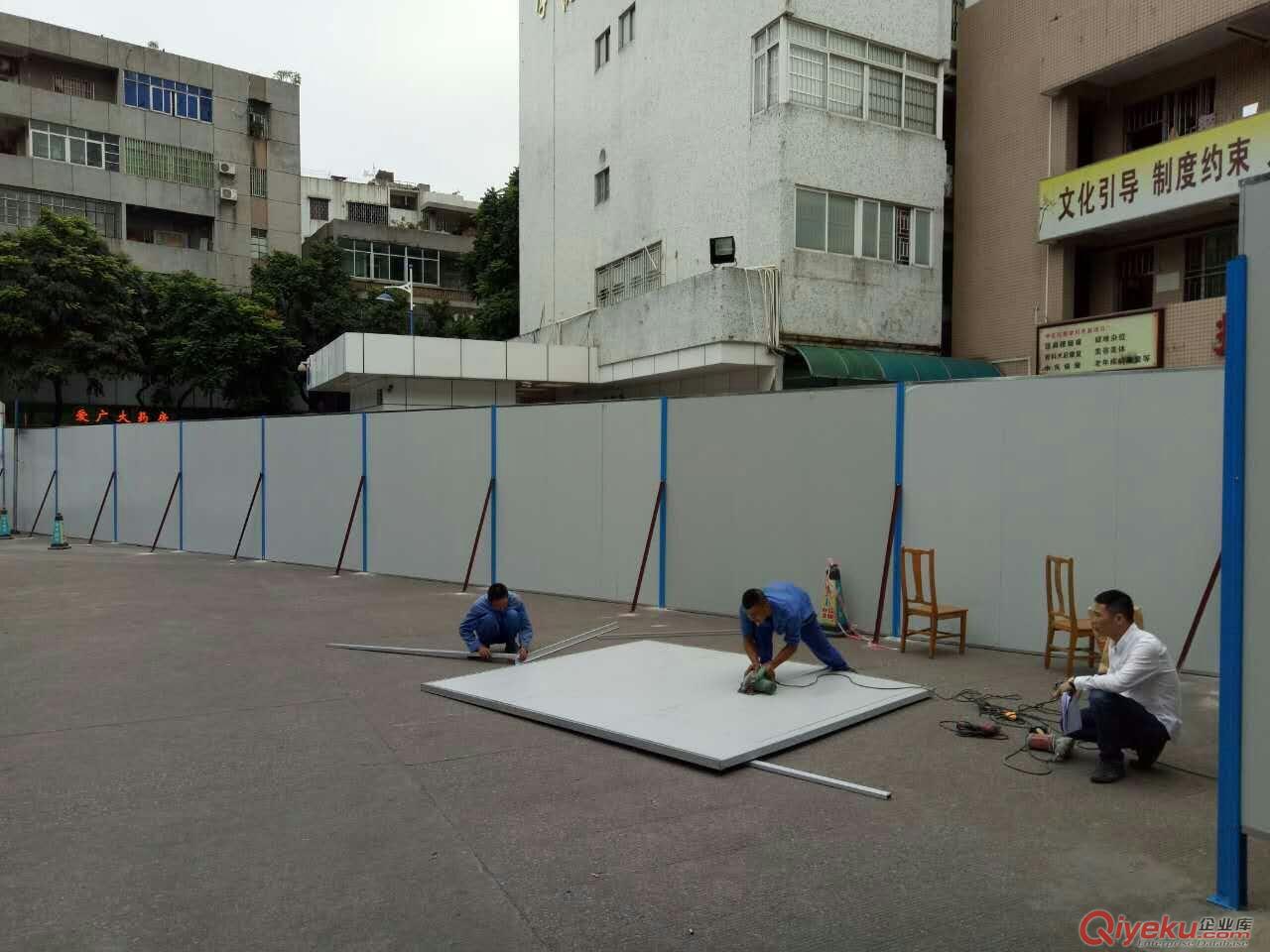 廣州番禺 中醫(yī)院項(xiàng)目活動(dòng)圍墻鼎豪供應(yīng)商