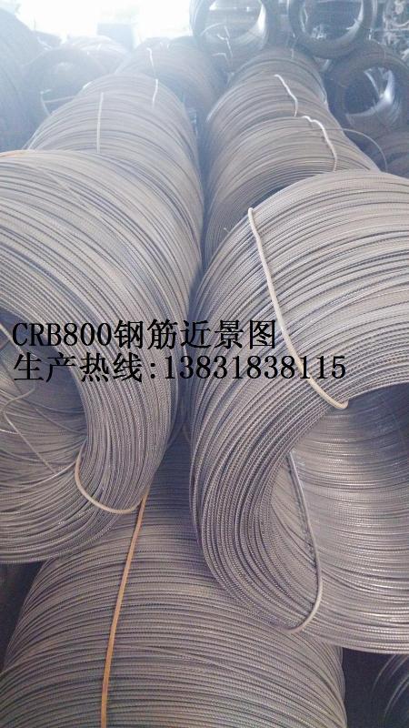 CRB800級(jí)糧庫(kù)頂棚拱板用5mm 6mm鋼筋