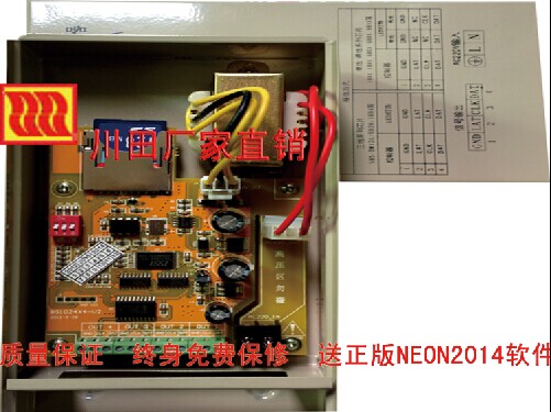 CT-4096-4CH CT-SD768X4ZA全彩控制器原始圖片2