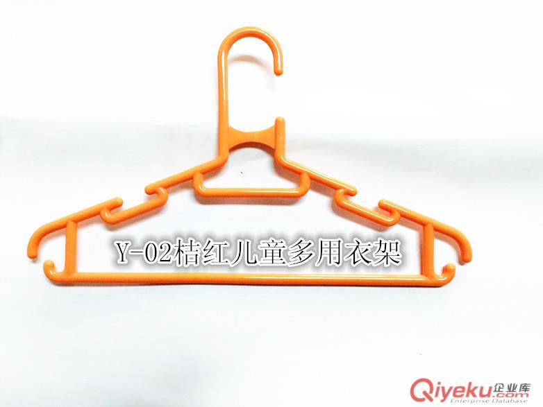 Y-02兒童多用衣架