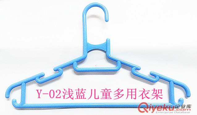 Y-02兒童多用衣架