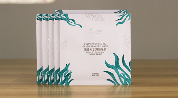 深透補(bǔ)水海藻綠膜原始圖片3