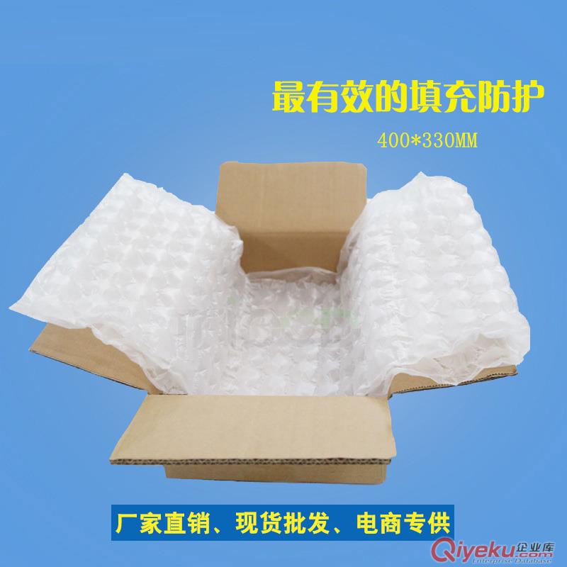 葫蘆球型氣墊 40*30CM/300米緩沖袋 氣墊泡泡膜 充氣袋