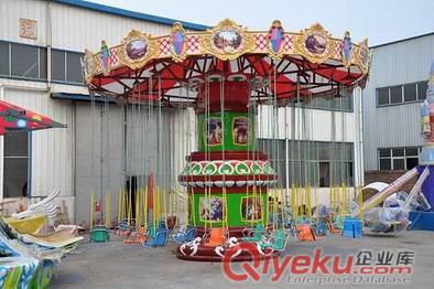 兒童游樂設備小飛椅廠家優惠供應