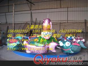 供應(yīng)質(zhì)優(yōu)價(jià)廉的兒童游樂設(shè)備鯉魚跳龍門原始圖片2