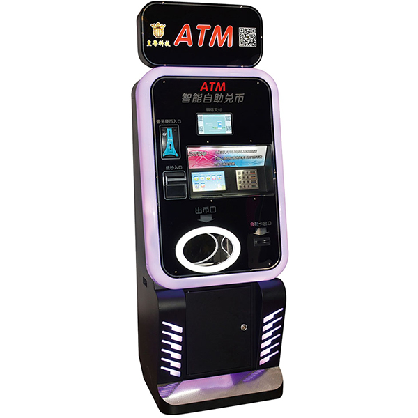 全自助售幣機（ATM）