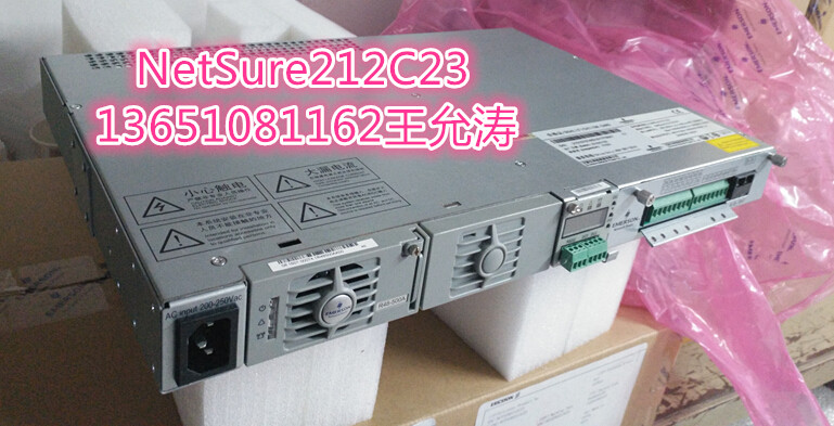 NetSure212C23艾默生直流通信电源