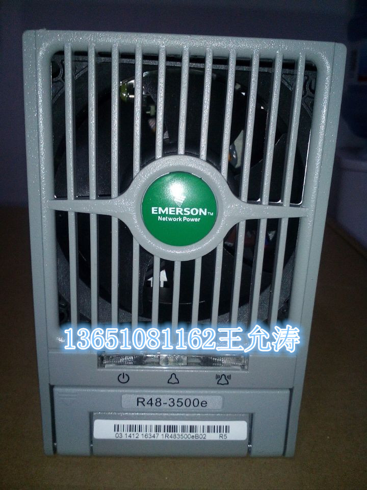 R48-3500E艾默生整流模塊R48-3500e原始圖片2