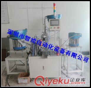 江蘇昆山 法蘭六角膨脹螺栓自動(dòng)組裝機(jī)三件套原始圖片2