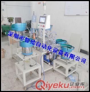 江蘇法蘭三件膨脹螺絲裝配機 配套機原始圖片3