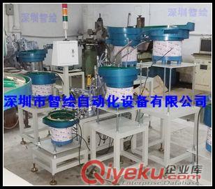 浙江溫州彎鉤型膨脹螺絲裝配機 深圳智繪劃算
