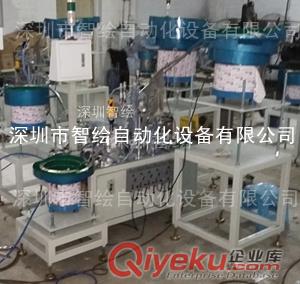 浙江優質膨脹螺絲裝配機生產商  膨脹螺絲裝配機廠家電話