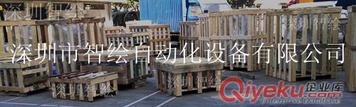 浙江優質膨脹螺絲裝配機生產商  膨脹螺絲裝配機廠家電話原始圖片3