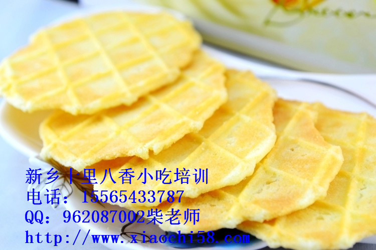 農夫烤雞秘方傳授學習干鍋鴨頭技術實踐培訓原始圖片2