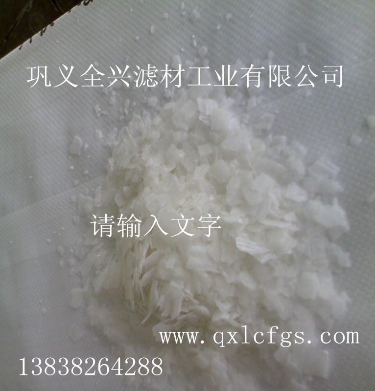 造紙用氫氧化鈉 醫(yī)藥用片堿 調(diào)節(jié)酸性水 化工行業(yè)片堿 全興凈水原始圖片3