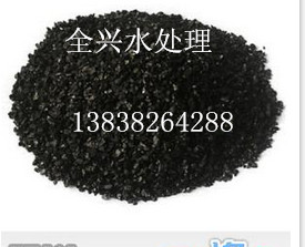 中國制造,山東濟南無煙煤生產廠家,山東濟南無煙煤供應商目錄大全