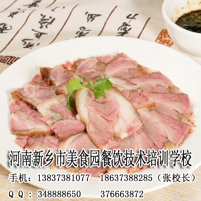 鹵肉培訓(xùn)燒雞培訓(xùn)制作{djpf}美食園學(xué)校的老師經(jīng)驗豐富實踐操作包教包會