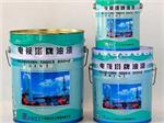 珠海哪里有供应报价合理的H8802云铁铁红环氧防锈漆 值得信赖的防锈漆