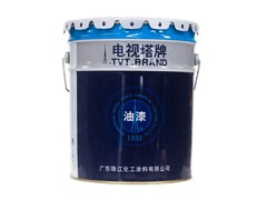 【廠家直銷】實用的H06-4(H926)環氧富鋅底漆：實惠的底漆