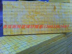 熱門廊坊鋼網(wǎng)當選廊坊美尚瑞——鋼網(wǎng)玻璃纖維板供應(yīng)商