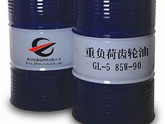 湖北哪里買工業(yè)齒輪油GL-5——專業(yè)的GL-5重負(fù)荷齒輪油