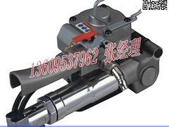 哪里能買到報價合理的塑鋼帶氣動打包機，湖里生產塑鋼帶氣動打包機廠家