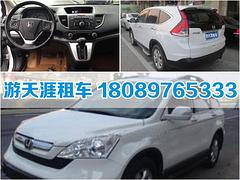 深受歡迎的海口租車(chē)推薦：瓊中租車(chē)包司機(jī)