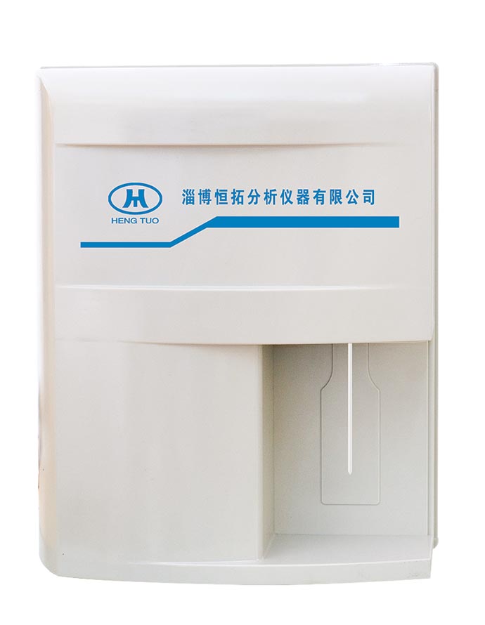 恒拓醫療提供合格的血流變分析儀 血流bpp