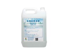 蘭州車用尿素溶液批發_蘭州信譽好的車用尿素溶液哪里買